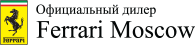 Portofino - изображение logo-v2 на Ferrarimoscow.ru!