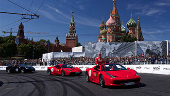 Главная - изображение advantages-2 на Ferrarimoscow.ru!